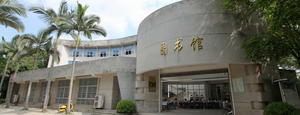 广西农业工程职业技术学院,招生计划