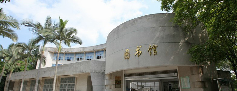广西农业职业技术大学学费多少钱 广西农业职业技术大学学费一年多少钱