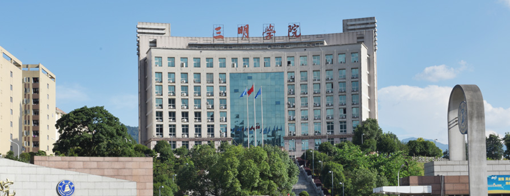 2022ѧԺ