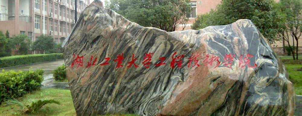 2022ҵѧ̼ѧԺ