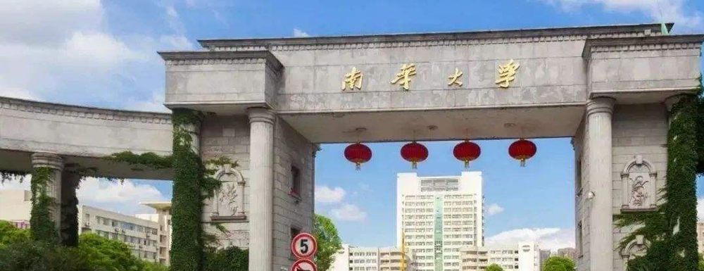 2022ϻѧ