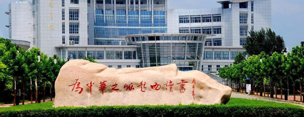 2022껴ʦѧԺ