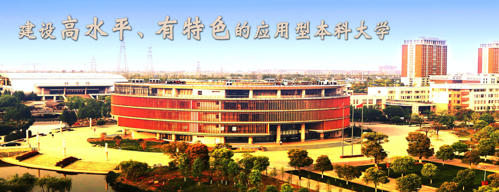 ���տƼ���ѧ��������ѧԺѧ��һ�����Ǯ