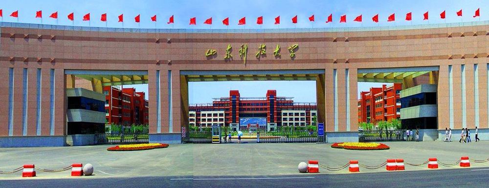 2022ɽƼѧ