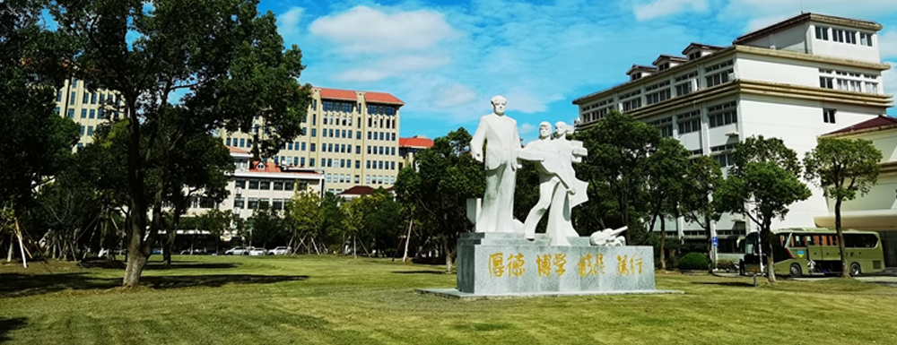 2022Ϻʦѧ