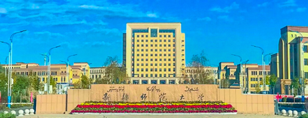 2022½ʦѧ