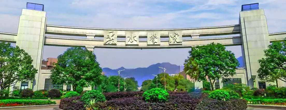 2022ˮѧԺ