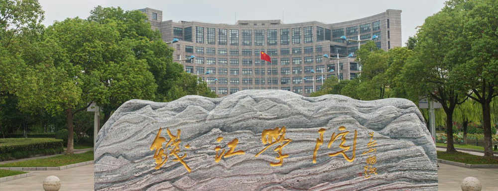 2022꺼ʦѧǮѧԺ