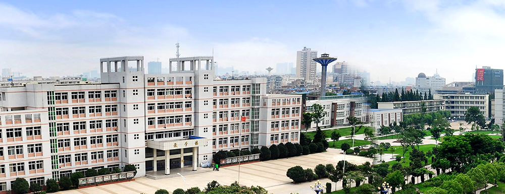 阜阳职业技术学院学费多少钱 阜阳职业技术学院学费一年多少钱