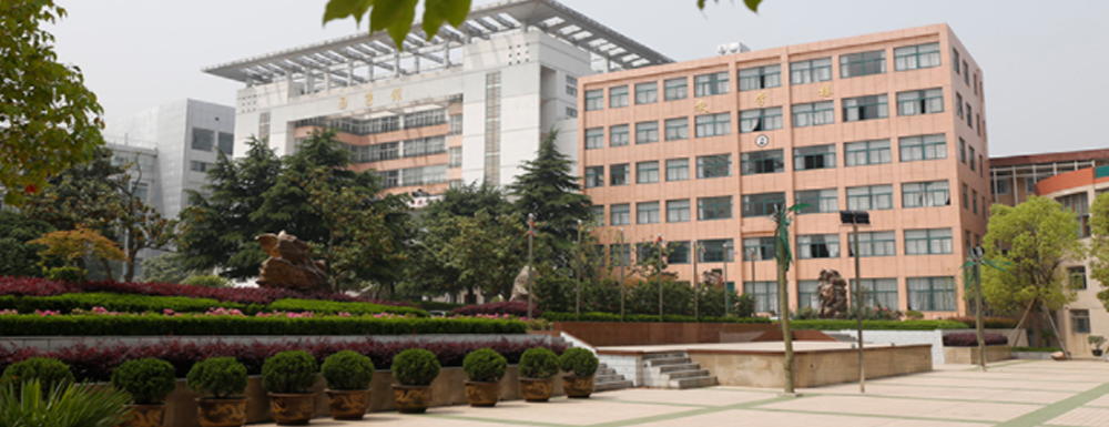 淮南职业技术学院学费多少钱 淮南职业技术学院学费一年多少钱