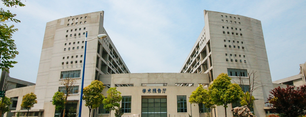 安徽电子信息职业技术学院学费多少钱 安徽电子信息职业技术学院学费一年多少钱
