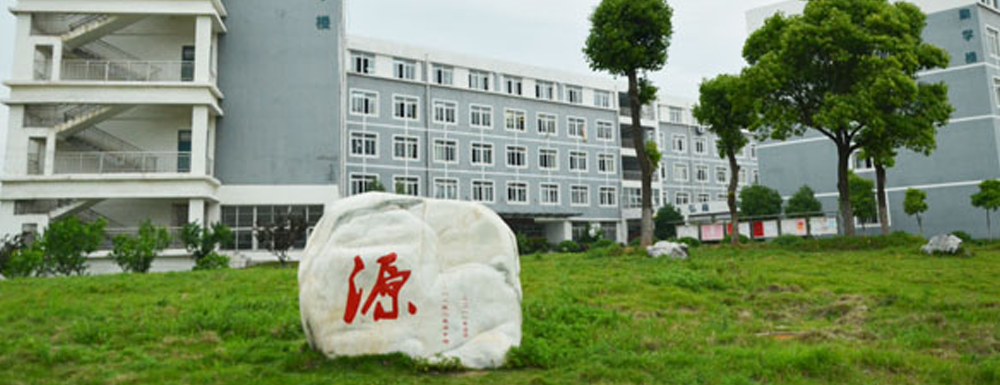 徽商职业学院学费多少钱 徽商职业学院学费一年多少钱
