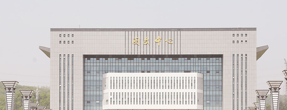 滁州城市职业学院学费多少钱 滁州城市职业学院学费一年多少钱