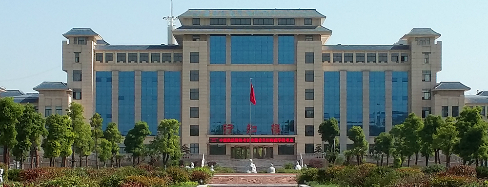 阜阳幼儿师范高等专科学校学费多少钱 阜阳幼儿师范高等专科学校学费一年多少钱