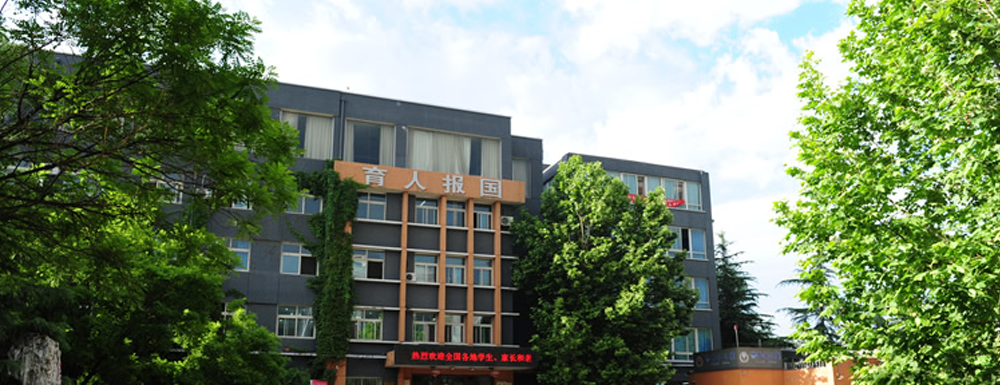 2022北京科技职业学院招生计划,北京科技职业学院学前教育专业招生人数,