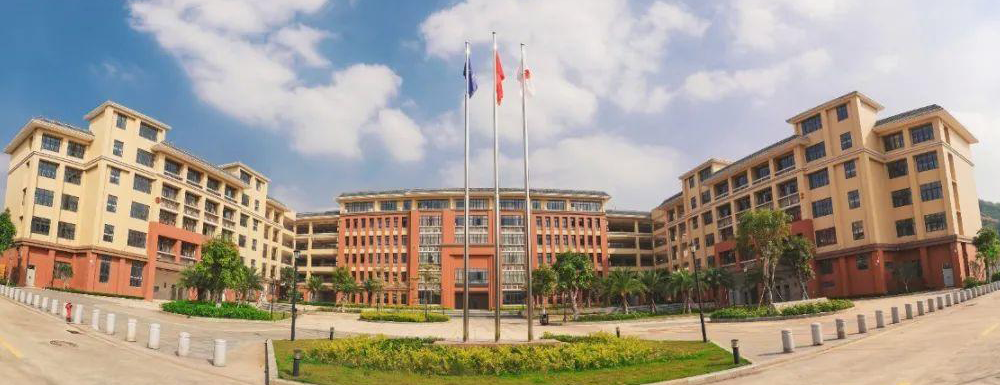 广州华南商贸职业学院学费多少钱 广州华南商贸职业学院学费一年多少钱
