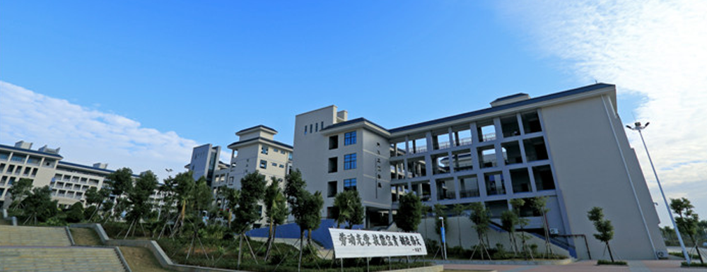 惠州城市职业学院招生人数,惠州城市职业学院大数据技术专业招生计划,惠州城市职业学院