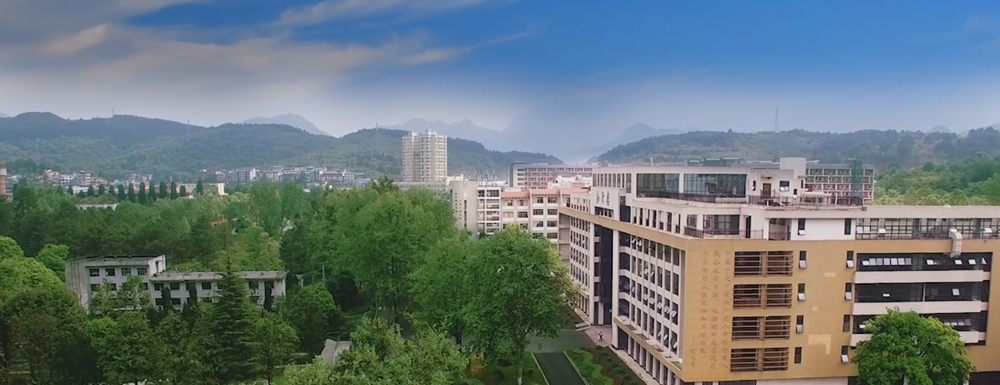黔南民族职业技术学院学费多少钱 黔南民族职业技术学院学费一年多少钱