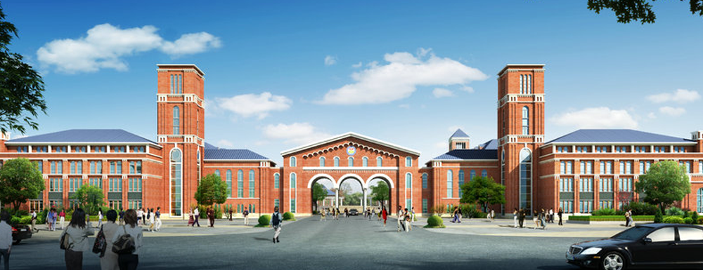 锦州师范高等专科学校学费多少钱 锦州师范高等专科学校学费一年多少钱