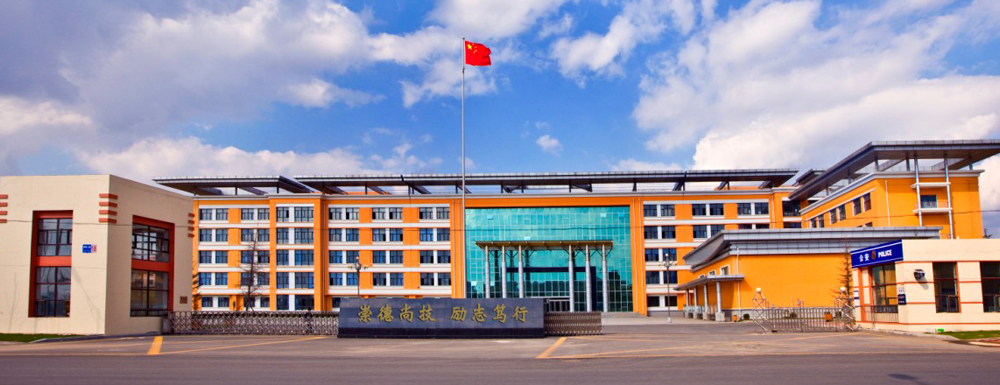 辽宁工程职业学院学费多少钱 辽宁工程职业学院学费一年多少钱