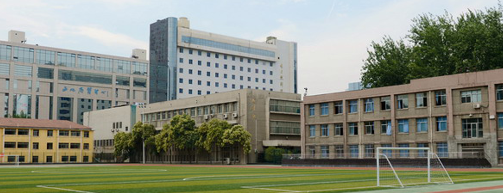 西安电力高等专科学校学费多少钱 西安电力高等专科学校学费一年多少钱