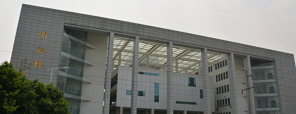 四川现代职业学院学费多少钱 四川现代职业学院学费一年多少钱