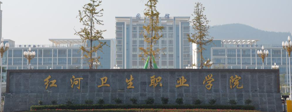 �������ְҵѧԺѧ��һ�����Ǯ