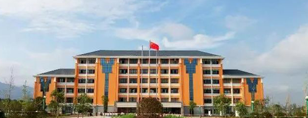2022云南特殊教育职业学院招生计划,云南特殊教育职业学院康复治疗技术专业招生人数,