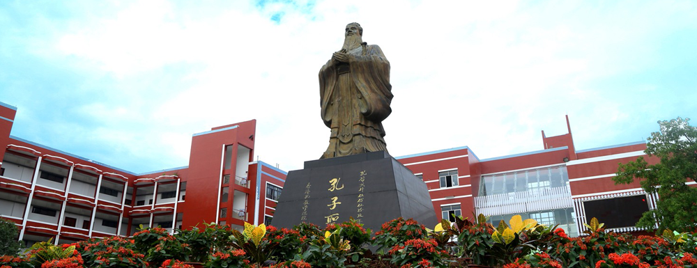 2022重庆信息技术职业学院招生计划,重庆信息技术职业学院动漫制作技术专业招生人数,