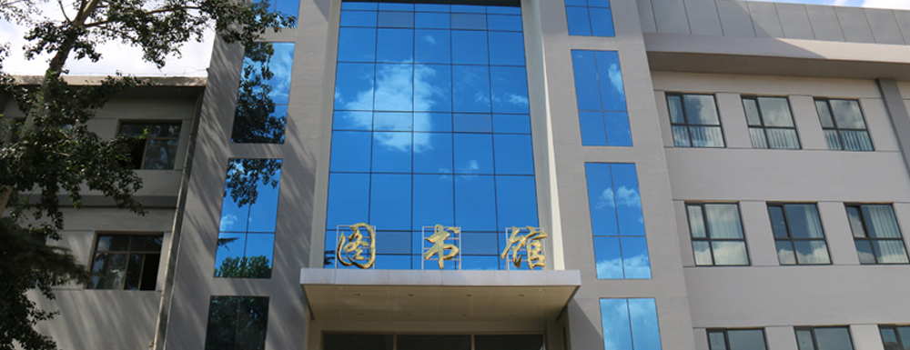 邯郸幼儿师范高等专科学校学费多少钱 邯郸幼儿师范高等专科学校学费一年多少钱