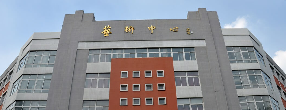 鞍山职业技术学院学费多少钱 鞍山职业技术学院学费一年多少钱