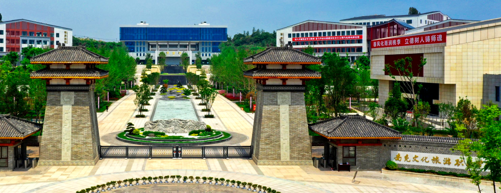 南充文化旅游职业学院学费多少钱 南充文化旅游职业学院学费一年多少钱