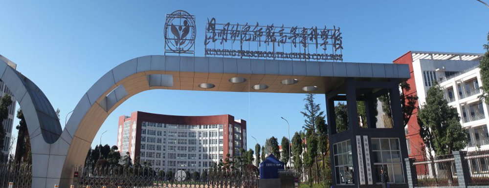 �����׶�ʦ���ߵ�ר��ѧУѧ��һ�����Ǯ