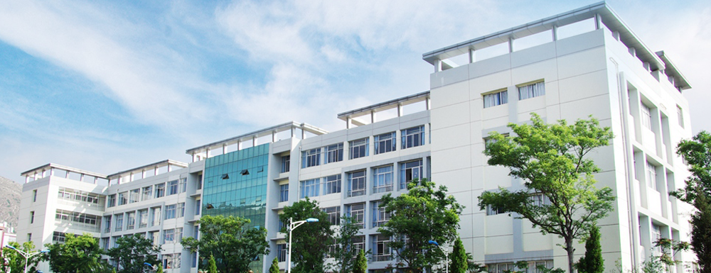 ����ҽҩ����ְҵѧԺѧ��һ�����Ǯ