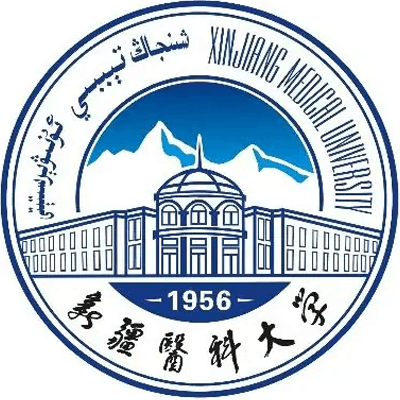 新疆第二医学院学费,新疆第二医学院收费标准