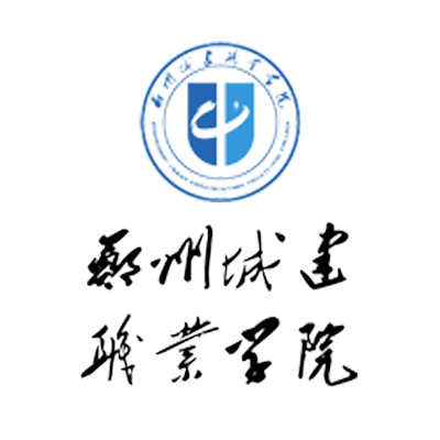 郑州城建职业学院,录取查询