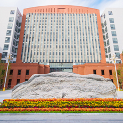 首都师范大学继续教育学院,录取查询