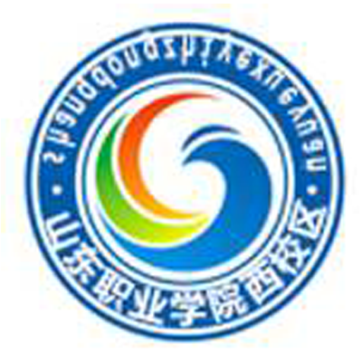 山东职业学院西校区录取查询 山东职业学院西校区2022录取查询
