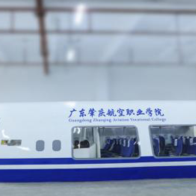 广东肇庆航空职业学院学费,广东肇庆航空职业学院收费标准