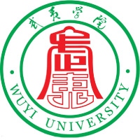 武夷学院学费,武夷学院收费标准