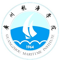 广州航海学院学费,广州航海学院收费标准
