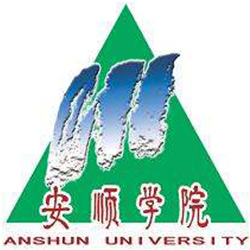 安顺学院学费,安顺学院收费标准