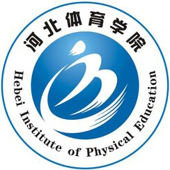 河北体育学院学费,河北体育学院收费标准