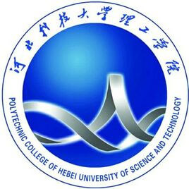河北科技大学理工学院,录取查询