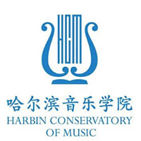 哈尔滨音乐学院学费,哈尔滨音乐学院收费标准