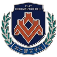 湖北警官学院学费,湖北警官学院收费标准
