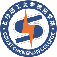 长沙理工大学城南学院学费,长沙理工大学城南学院收费标准