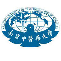 南京中医药大学学费,南京中医药大学收费标准