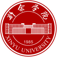 新余学院学费,新余学院收费标准