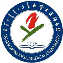 内蒙古医科大学学费,内蒙古医科大学收费标准